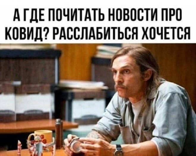 Смешные картинки