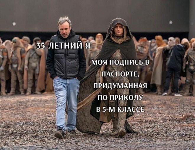Смешные картинки