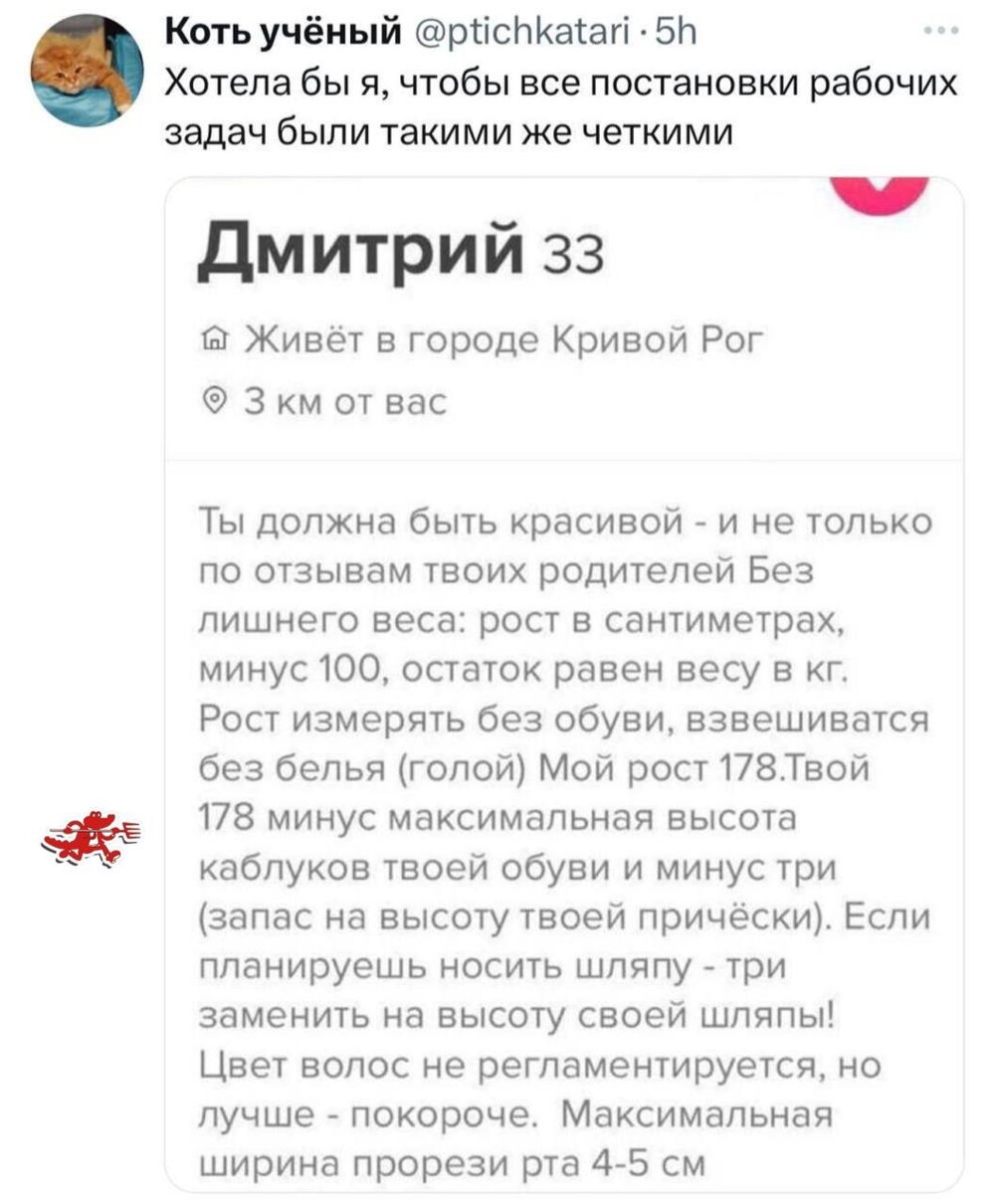 Смешные картинки
