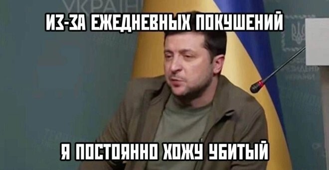 Смешные картинки