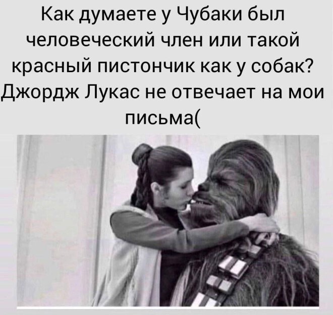 Смешные картинки