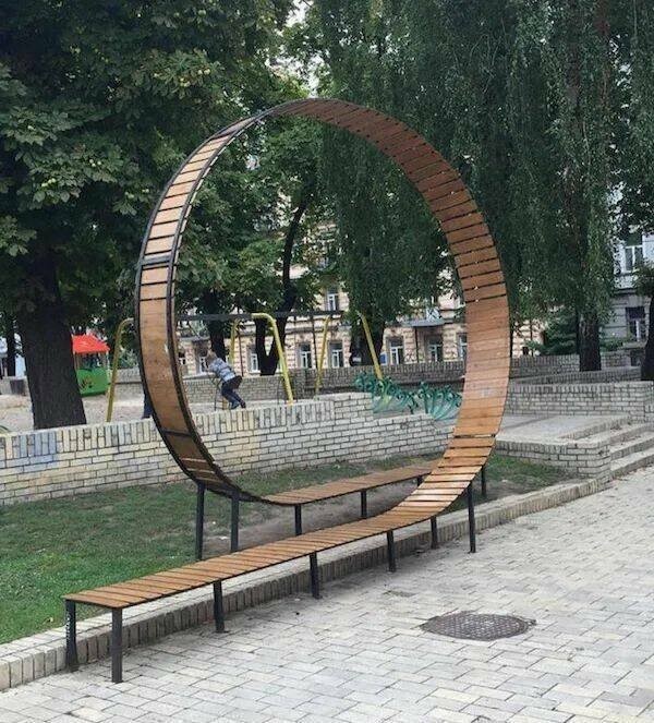 Намешалось
