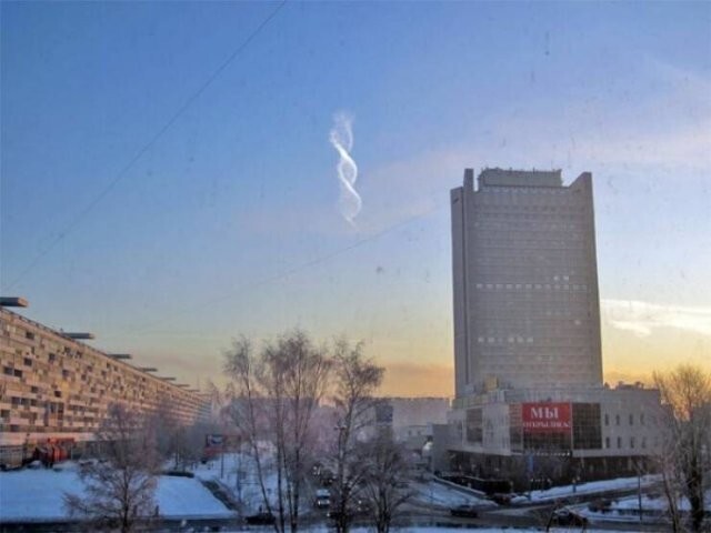 Намешалось