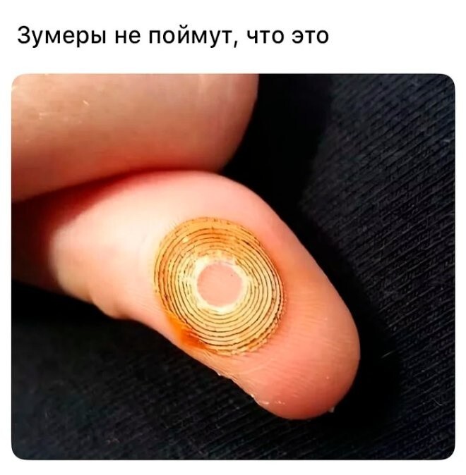 Не ищите здесь смысл. Здесь в основном маразм