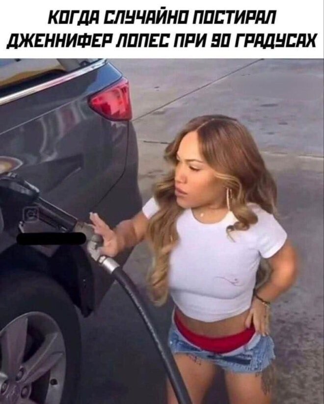 Не ищите здесь смысл. Здесь в основном маразм