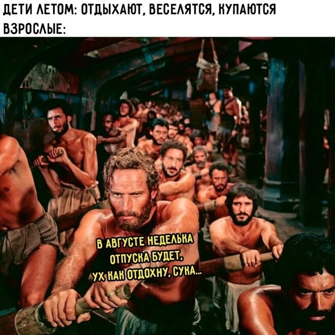 Не ищите здесь смысл. Здесь в основном маразм