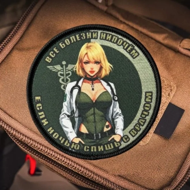 c250d44508f0710996e06e548fe591fb.jpg.web