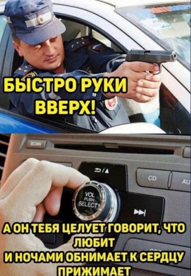 Не ищите здесь смысл. Здесь в основном маразм