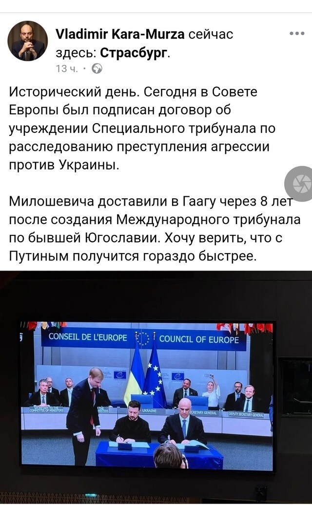 На чужой гранток не разевай роток! Кара-Мурзе грант дали, а сантехнику Беньяшу из группы "12 шагов" анонимных грантозависимых не дали. Пусть продолжает свою трудотерапию