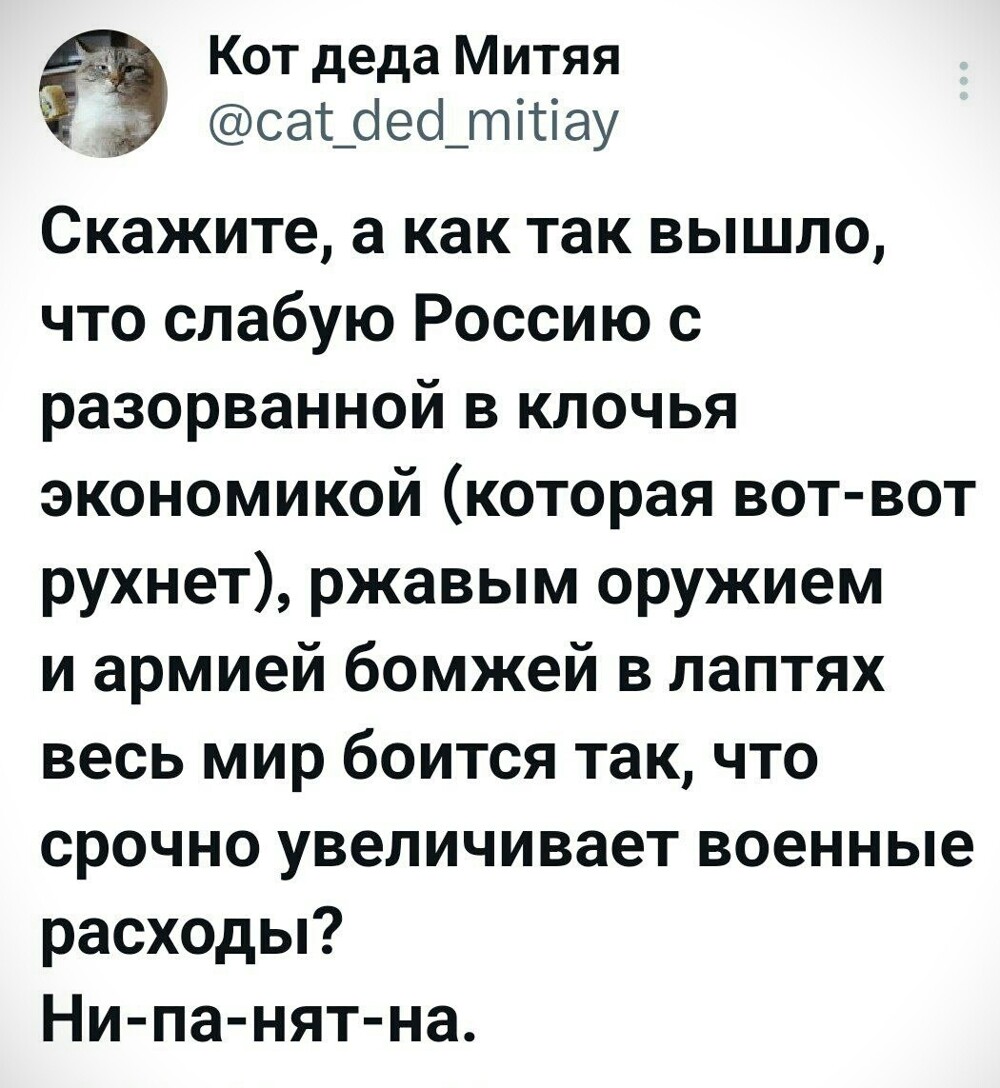 Привет, агрессоры!!! Всем отличного вечера!!!