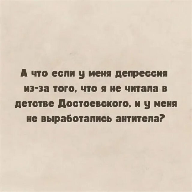Скрины из соцсетей