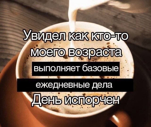 Скрины из соцсетей
