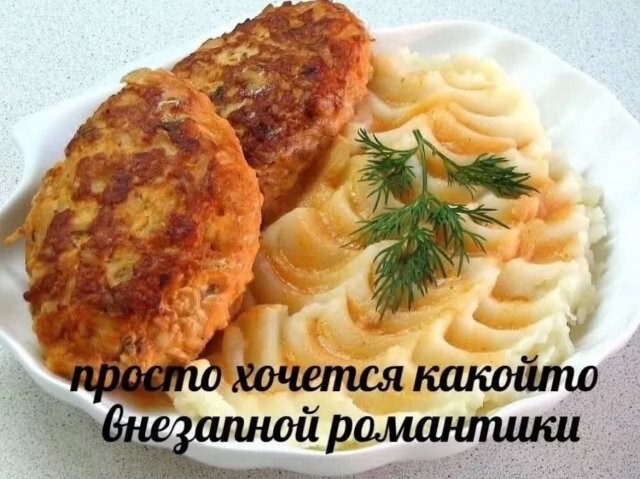 Скрины из соцсетей