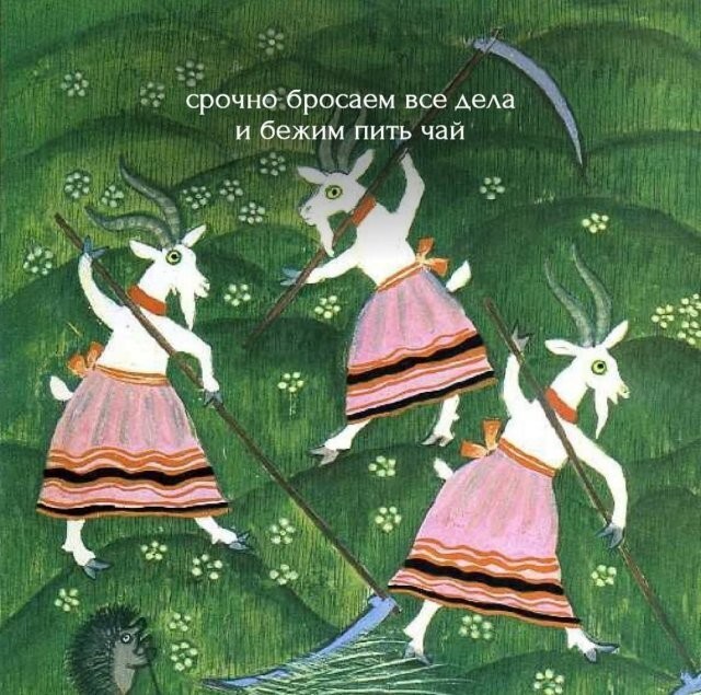 Скрины из соцсетей