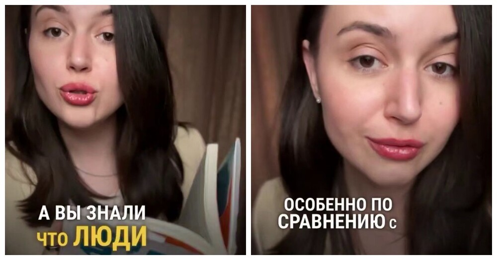 Матерящиеся люди психически устойчивее и физически выносливее тех, кто не матерится