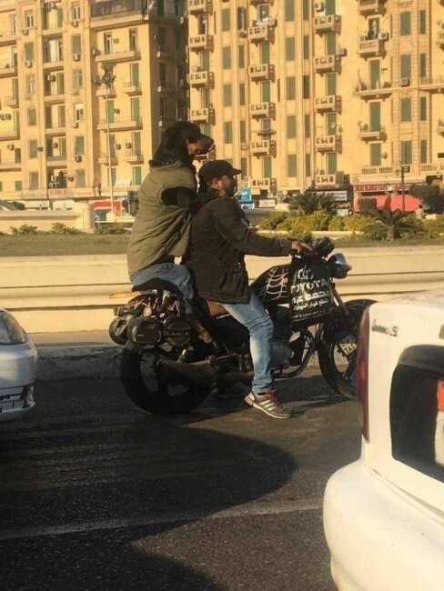 Намешалось