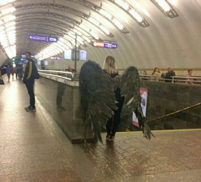 Намешалось