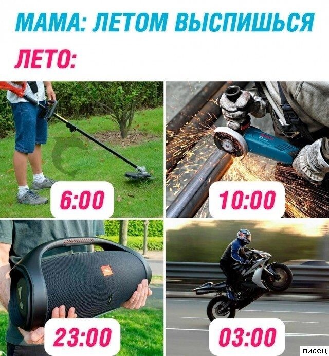Не ищите здесь смысл. Здесь в основном маразм
