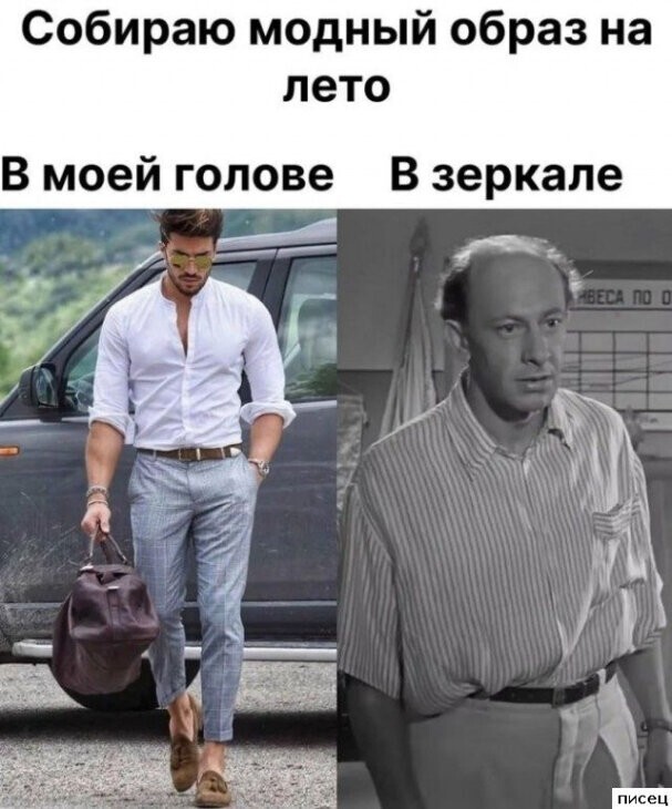 Не ищите здесь смысл. Здесь в основном маразм