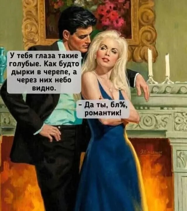 Не ищите здесь смысл. Здесь в основном маразм