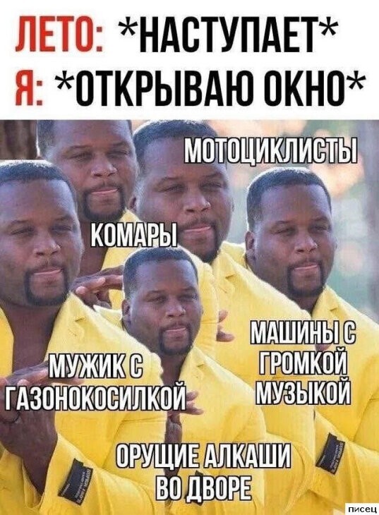 Не ищите здесь смысл. Здесь в основном маразм