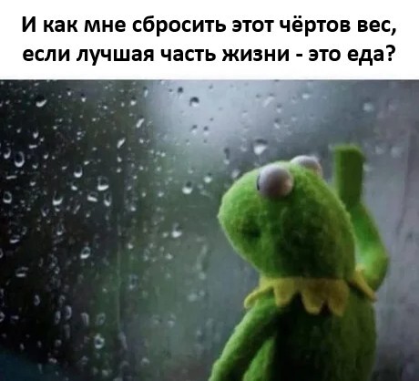 Не ищите здесь смысл. Здесь в основном маразм