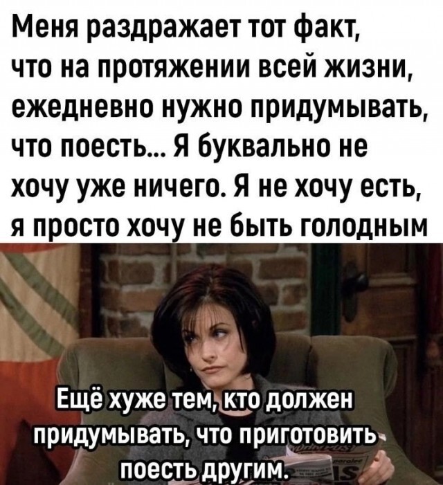 Не ищите здесь смысл. Здесь в основном маразм