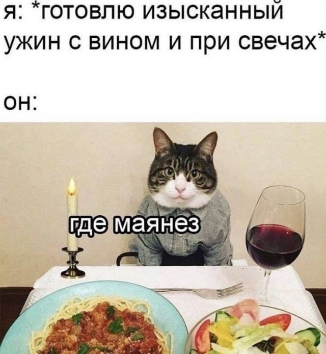 Не ищите здесь смысл. Здесь в основном маразм