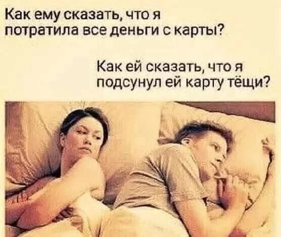 Не ищите здесь смысл. Здесь в основном маразм