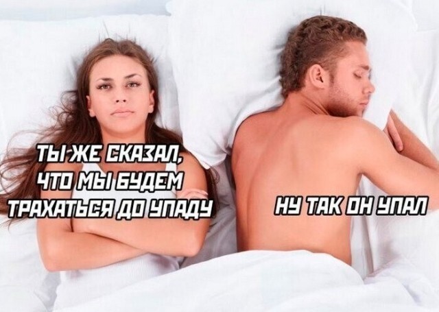 Не ищите здесь смысл. Здесь в основном маразм