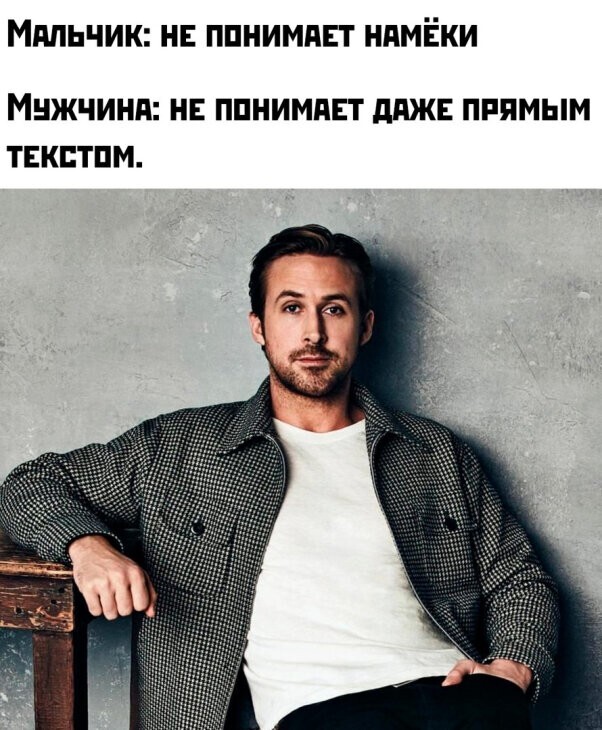 Не ищите здесь смысл. Здесь в основном маразм