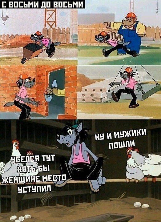 Не ищите здесь смысл. Здесь в основном маразм