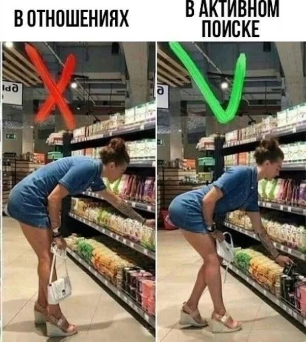 Не ищите здесь смысл. Здесь в основном маразм
