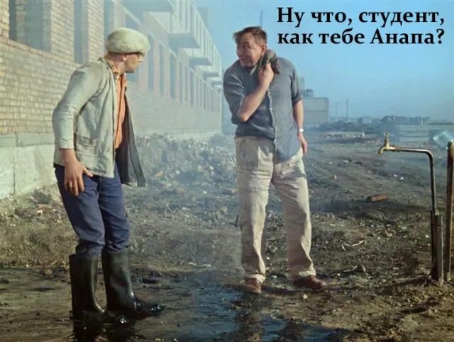 Не ищите здесь смысл. Здесь в основном маразм