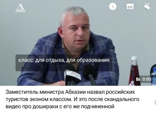 Но мы же добрые- продолжаем спонсировать дальше
