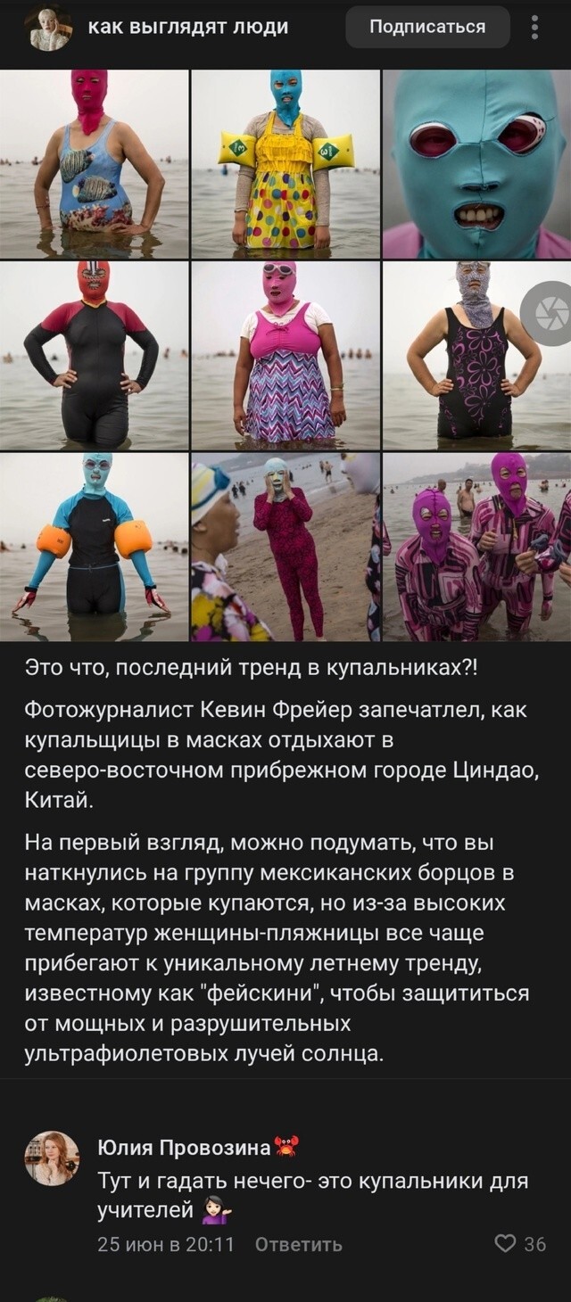 Что-то здравое в этом есть...