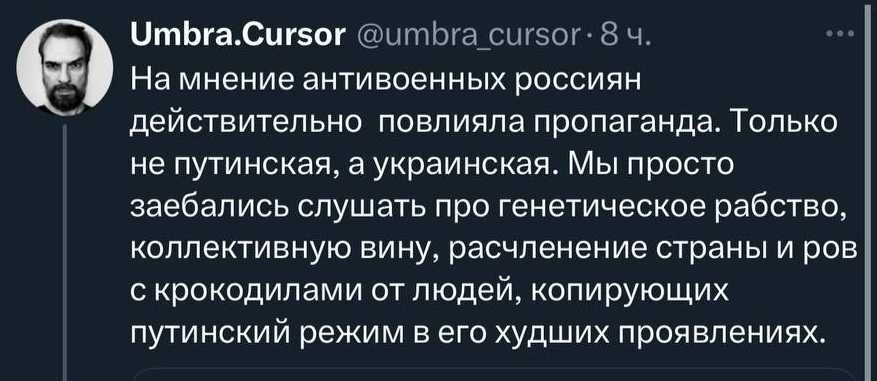 БАЗА
