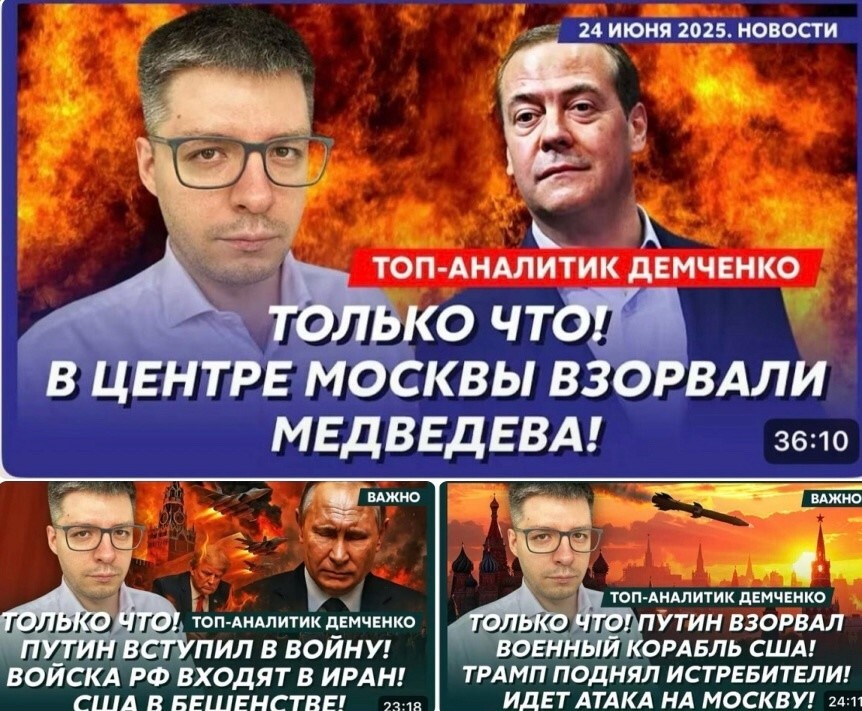 Сидите тут и ничего не знаете 