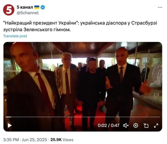 Ну гiмном так гiмном... Если другого ничого нема