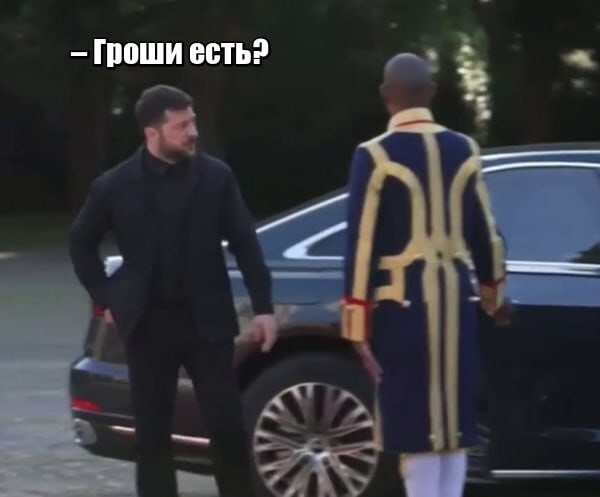 Лишь о политике