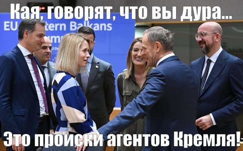 Лишь о политике