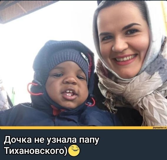 Лишь о политике