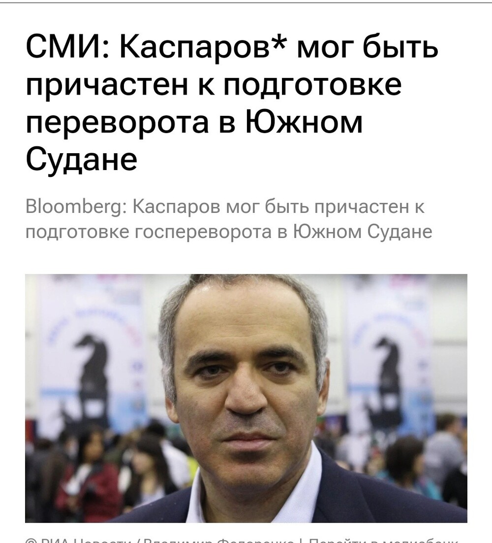 АХренеть ! Вот это поворот ... )))