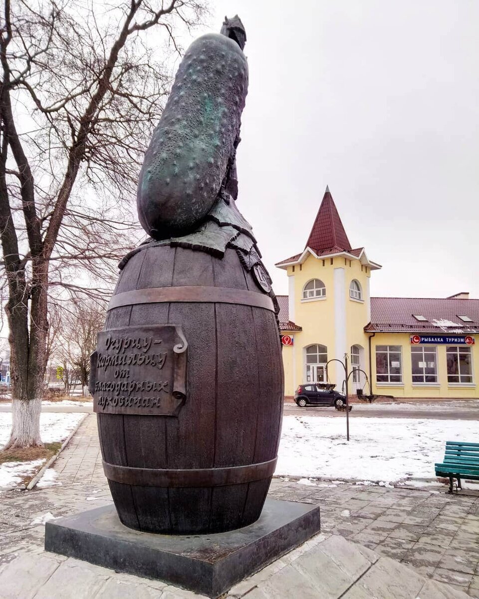 9. Памятник огурцу, Луховицы