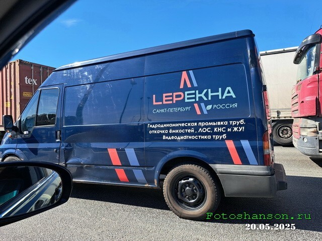 АвтоВсячина