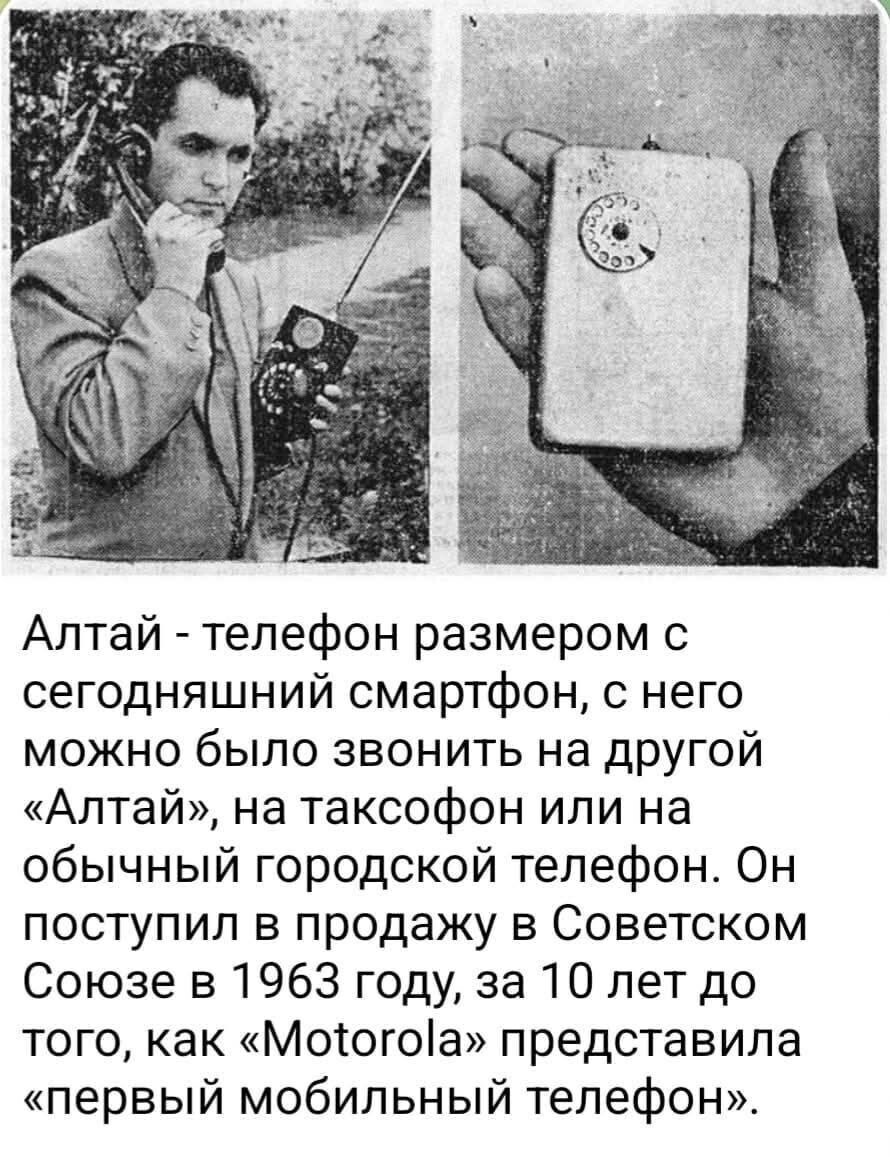 Субботний улыбатор