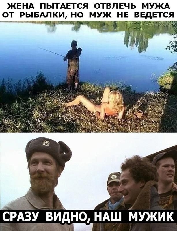 Субботний улыбатор