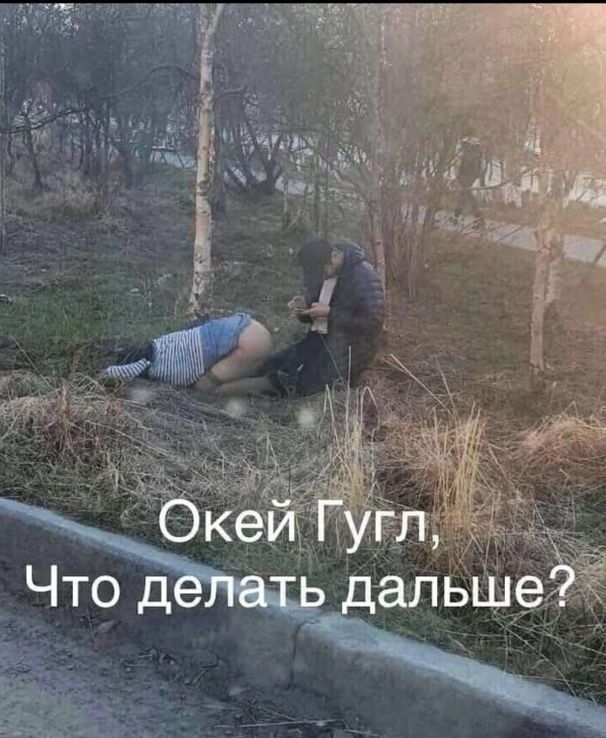 Субботний улыбатор