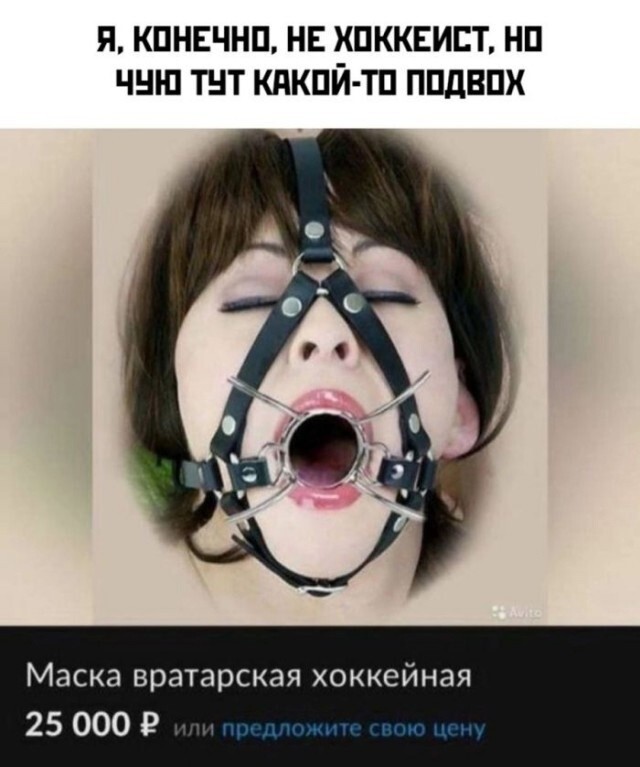 Субботний улыбатор