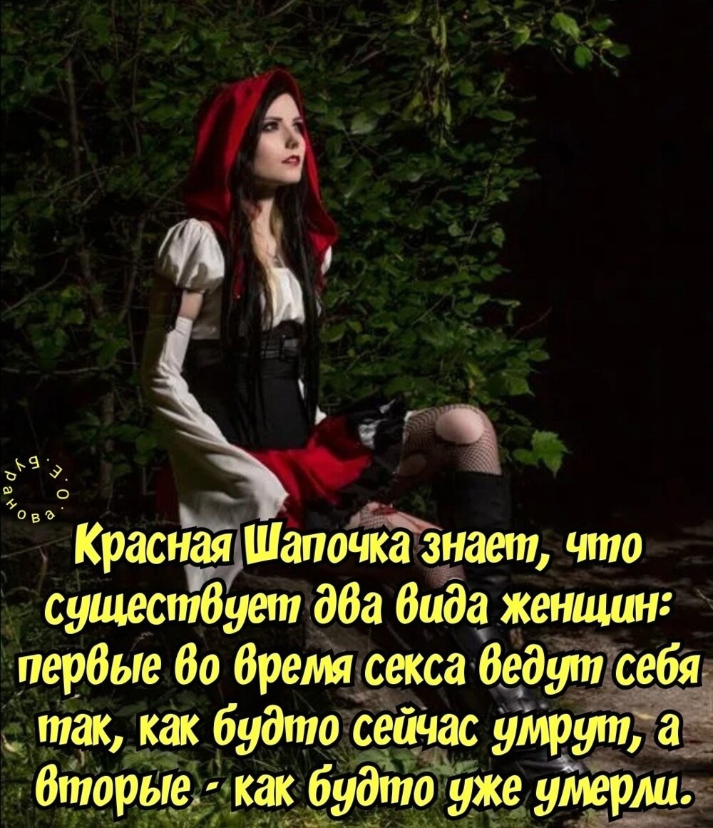 Субботний улыбатор